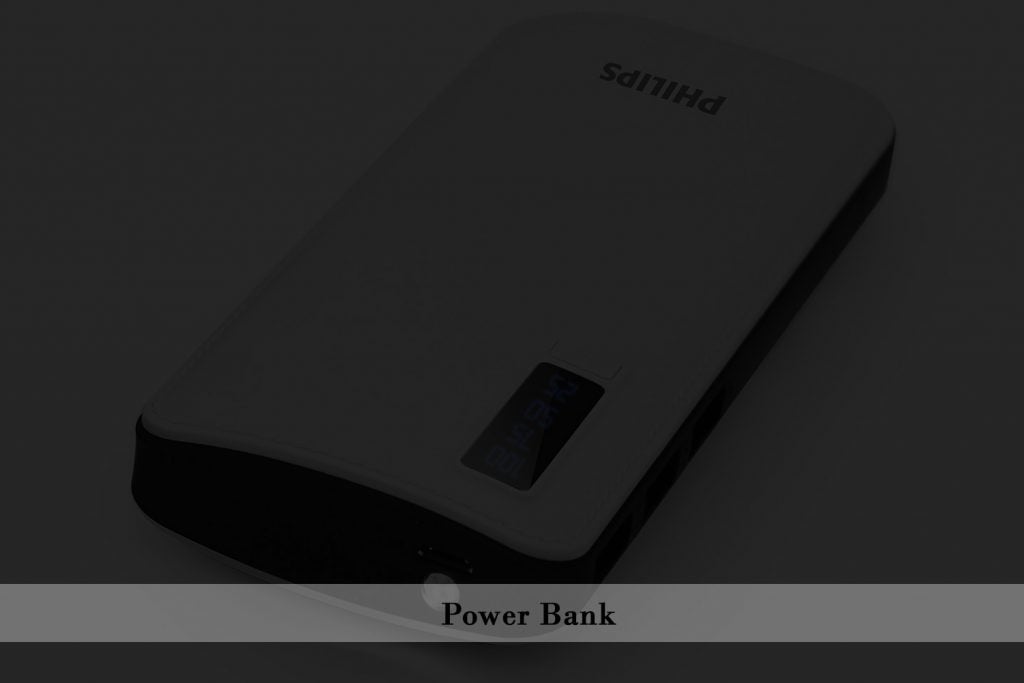 Power-Bank