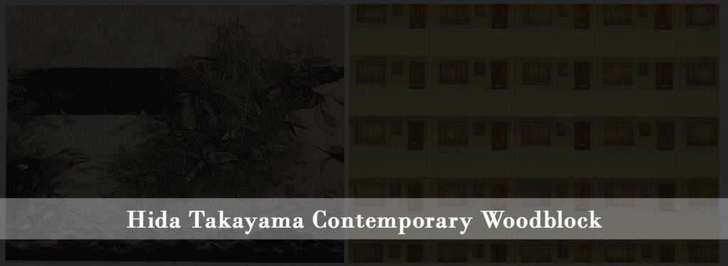 Hida Takayama Contemporary Woodblock